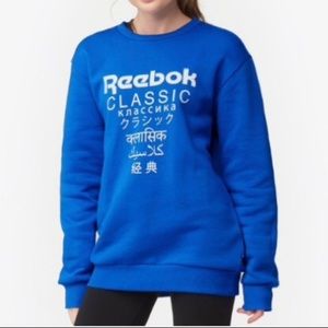 Reebok Classic GP Blue Crewneck Sweatshirt